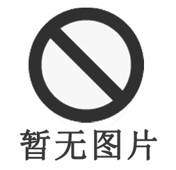 西門子7UM數(shù)字式發(fā)電機(jī)保護(hù)繼電器